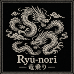 Ryū-nori