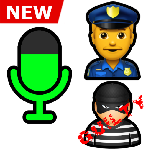 Guilty or Innocent 🔊