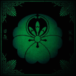 日野森 | Hinomori Lineage