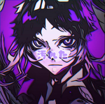 汚れた