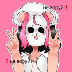 its.rbx.bear