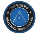 {ROKA} Directorate of Intelligence and Operations