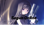 Segun Online