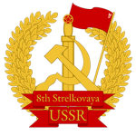 8th Strelkovaya Divisionᅠᅠ