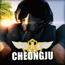 [Scout!] Cheongju Air Force Base