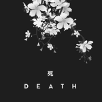 Mugiwarabōshi | 麦 わ ら 帽 子