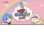 태쁘클럽