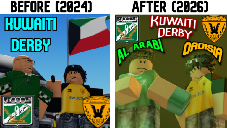 Kuwaiti Derby | ديربي الكويت screenshot 4