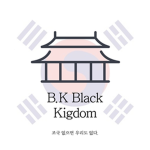 Black Kingdom-Aux