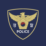 [ROK] NationaI Police Agency