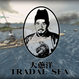 「大蔥样」— Tradal Sea: KABABABLY BROTHERS SECRET BASE