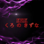 Kuro no Kizuna