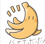 bananaの秘密部屋