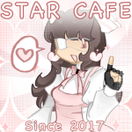 Star café!
