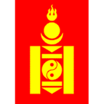 [MPA] Mongolian People's Army