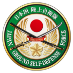 (SOJ) Japan Self-Defense Force