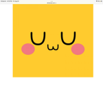 official UWU Games
