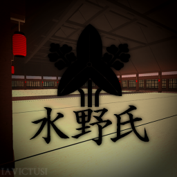 Dojo