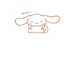 ~Kawaii petite Nana~
