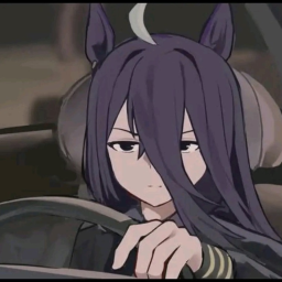 uma yuri box with glory playing in the background