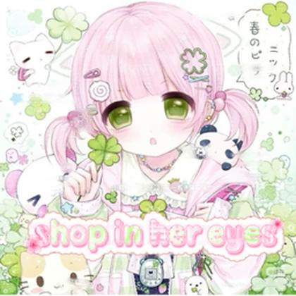 in her eyes Roblox group icon