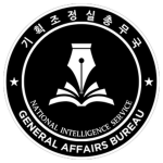 PCO | General Affairs Bureau