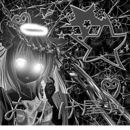 Group Icon