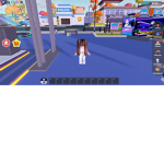 elie_coucou