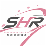 桜原旅客鐵道