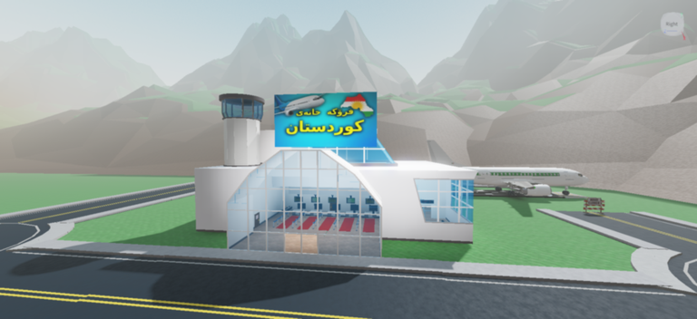 Kurd City rp screenshot 3