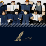 Gulf Air~