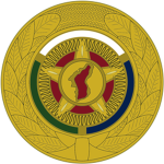 [국가 안보부] Ministry Of State Security