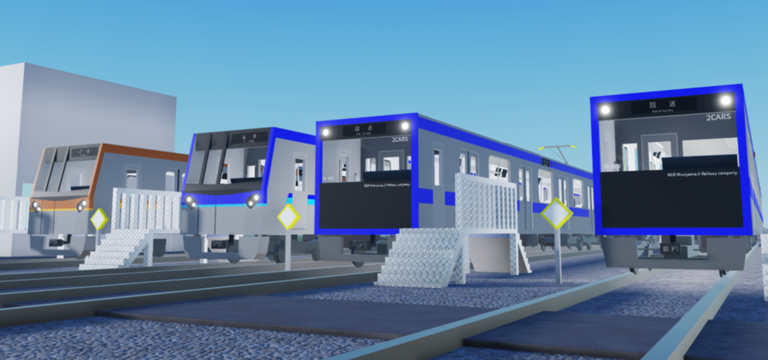 [Free Drive]Miraiyama Electric Railway screenshot 3