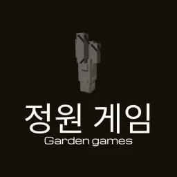 Garden Games icon