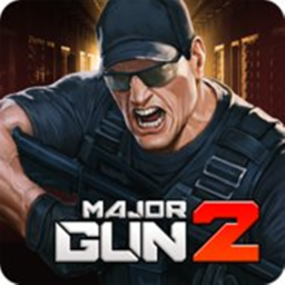 GUN OF WAR
