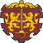| The Imperial Guild |