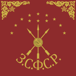 Circassian People's Union