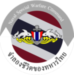 [ RTN ] Naval Special Warfare Cоmmand.