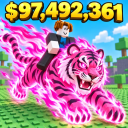 +1 Cut and Ride Pet