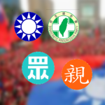 [R.O.C] Political Parties