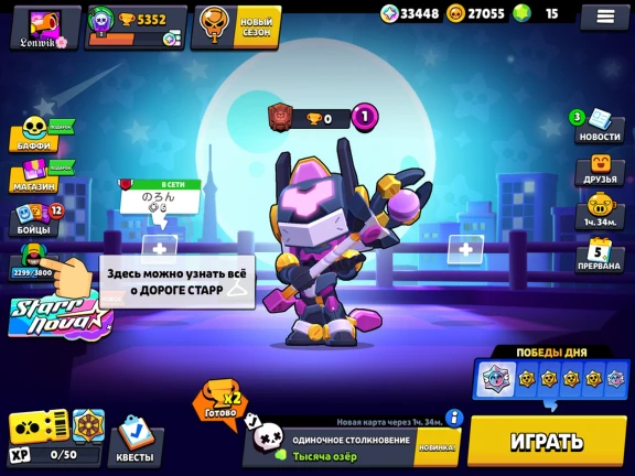 Thumbnail added