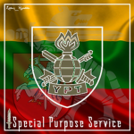 (LT) Special Purpose Service