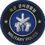 [ ROKA | Military Police Group ]