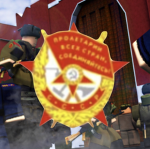 Red Army | Red Guard | USSR