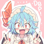 ハッピーバイブ