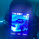 ed1bl3s