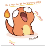 Firefangang