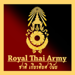 TH [RTA] Royal Thai Army | กองทัพบก Group Thumbnail