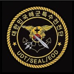 Republic of Korea Navy Special Warfare Flotilla