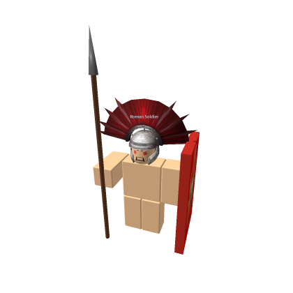 Roman Gaurd